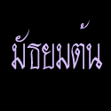 125x125 banner 3